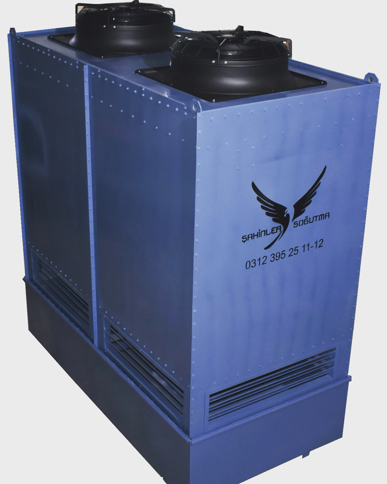 ISLAK TİP SOĞUTMA KULELERİNDE DOLGU YÜKSEKLİĞİNİN PERFORMANSA ETKİSİNİN DENEYSEL İNCELENMESİ